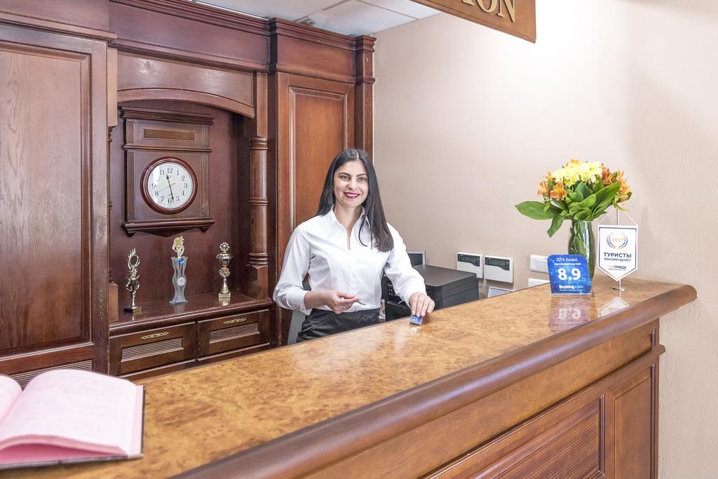 Mariot Medical Center Hotel トラスコヴェッツ エクステリア 写真